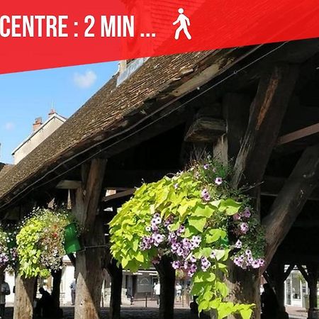 شقة L'Arpajonnais 1 Cosy Hyper Centre 5Min N20 المظهر الخارجي الصورة